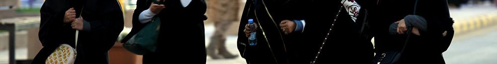 السعودية ... بالصورة اقبال متزايد لإصدار رخص القيادة للنساء حتى الخميس.. 10 مركز استخراج رخص