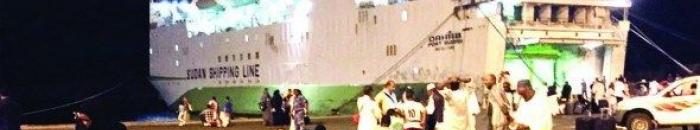 انفراج أزمة المعتمرين العالقين بميناء سواكن 10 باخرة