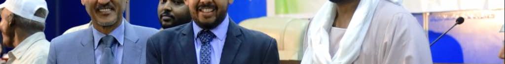 رئاسة الجمهورية ووزارة الضمان والتنمية الاجتماعية تكرمان شركة MTN سودان 10 المهدي