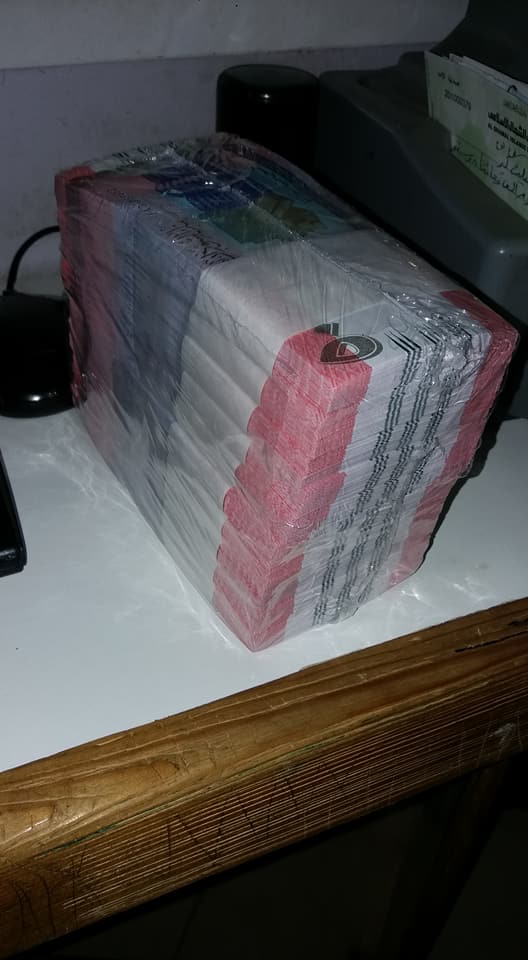 مبادرة مليارية لدعم الاقتصاد 1 اول ظهور للعملة السودانية الجديدة2