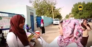 شريط حياتك امام اهلك