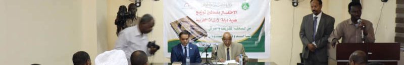 وزير الأوقاف يشدّد على الاهتمام بالمساجد وتدريب الأئمة والدعاة 10 الاوقاف