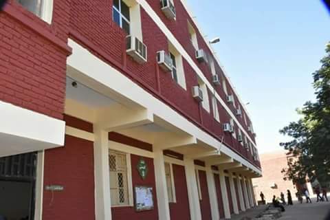 جامعة الجزيرة