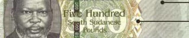 جنيه جنوب السودان يصعد أمام الدولار عقب توقيع "إعلان الخرطوم" 10 جنيه جنوبي