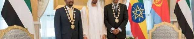 الإمارات تمنح زعيمي إريتريا وإثيوبيا وسام "زايد" 10 زايد ابي