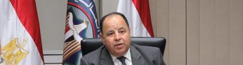 محمد معيط