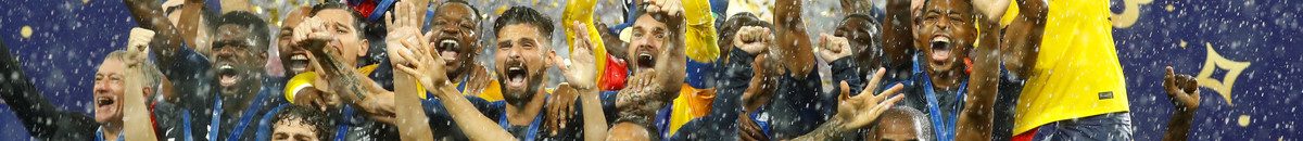 منتخب فرنسا