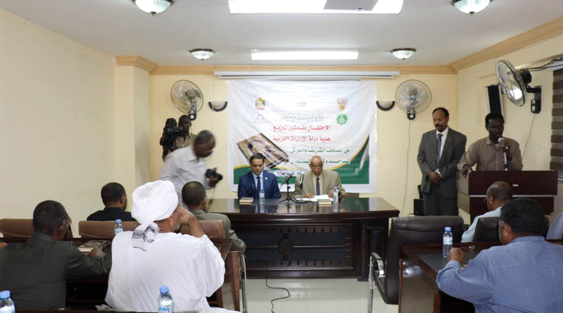 وزير الأوقاف يشدّد على الاهتمام بالمساجد وتدريب الأئمة والدعاة 1 الاوقاف