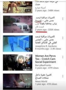 بالصور موقع النيلين يكشف حقيقة فيديو المنشية وهل تم تصويره في الصومال قبل عامين؟ 3 الصومال