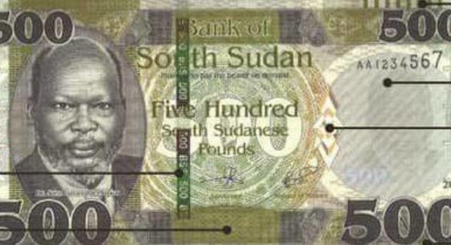 جنيه جنوب السودان يصعد أمام الدولار عقب توقيع "إعلان الخرطوم" 1 جنيه جنوبي