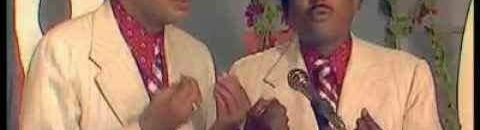 السني الضوي