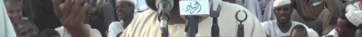 بالفيديو.. الشيخ محمد مصطفي يرد: أنا كوز كبير؟ استغفر الله العظيم يا ناس أنتو ما بتخافوا الله 11 الشيخ محمد مصطفي عبد القادر