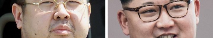 شقيق لكيم أون