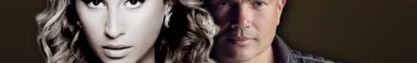 عدد حلقات مسلسل آخر دور للفنانة دينا الشربيني 10 عمرو دياب ودينا الشربيني