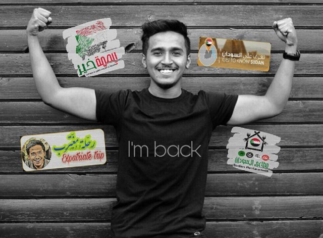 بالفيديو: مراسم زواج سعودي يشعل مواقع التواصل السودانية بالفرح 1 عمر القاضي