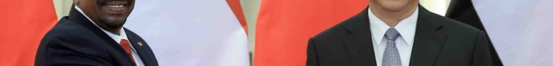 بمناسبة مرور ٦٠ عاما على انشاء علاقات دبلوماسية بين السودان والصين رسالة لوزير الخارجية من نظيره الصيني 10 البشير شي جين بينغ