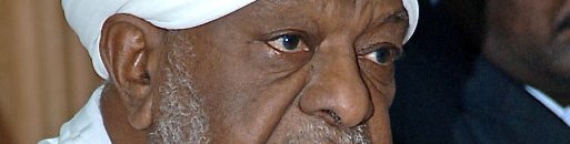 رئيس هيئة علماء السودان1
