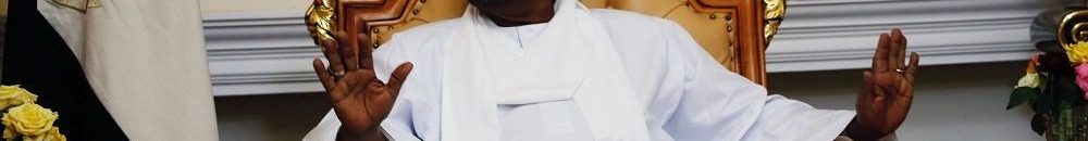 إجراءات تأمينية مشددة بشأن طعام البشير ورموز نظامه بسجن كوبر 10 البشير 1