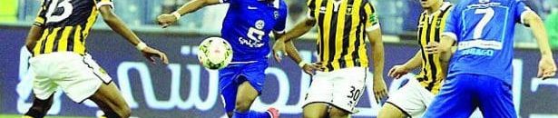 الهلال السعودي و الاتحاد السعودي