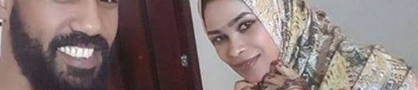 ايلاف عبد العزيز