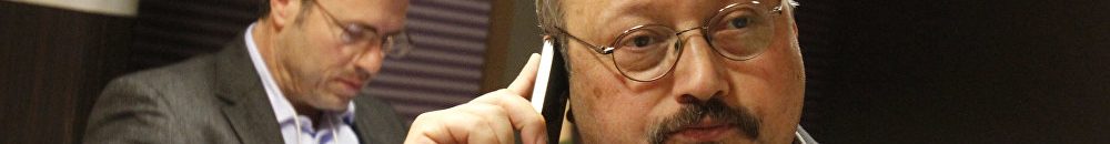 “يعتبرونها هدية من السماء”.. “الراشد” يكشف عن مكاسب إيران في أزمة خاشقجي! 10 خاشقجي