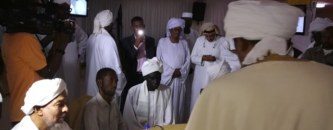 زواج لينا مالك عقار 333x227