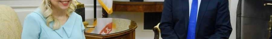 زوجة نتانياهو