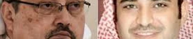 سعود القحطاني