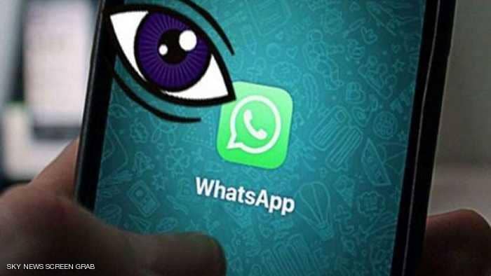 اكتشاف هجوم احتيالي يخترق حسابك على “واتسآب” دون أن تشعر