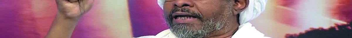 الكوده - الكودة