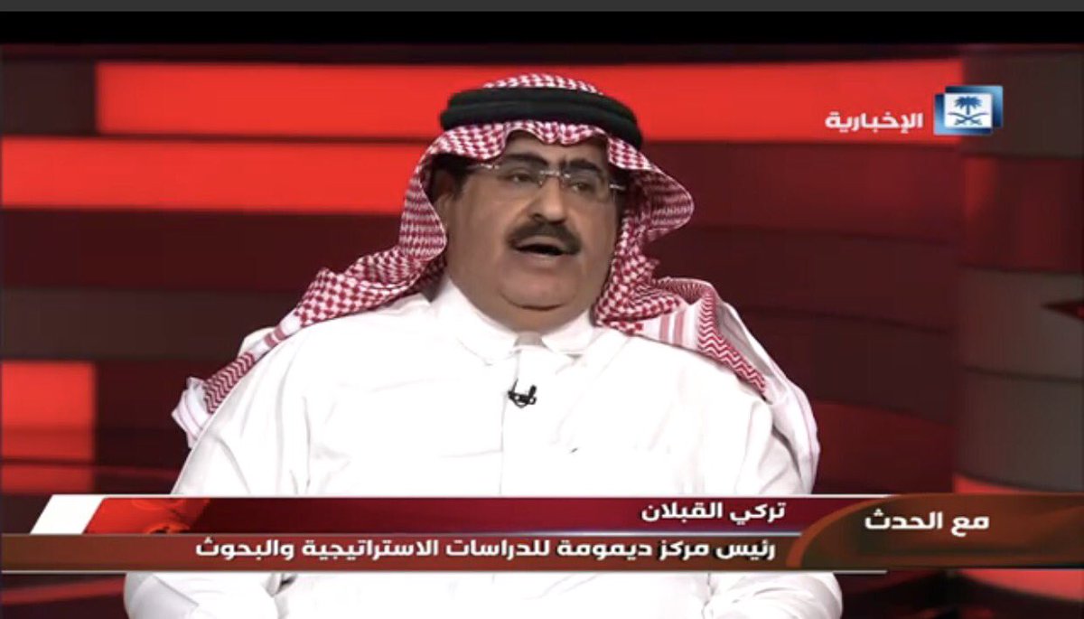 تركي القبلان