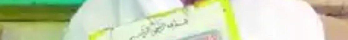 بالصور.. سيارة أول امرأة تحصل على رخصة قيادة في السودان 11 آمنة عطية