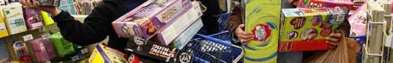 الجمعه السوداء