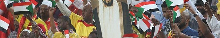 الجمهور السوداني بالامارات