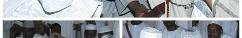 الشيخ يهدي البندول سبحة