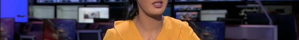 تسابيح خاطر