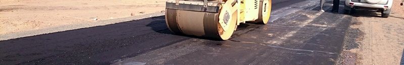 طريق بارا امدرمان