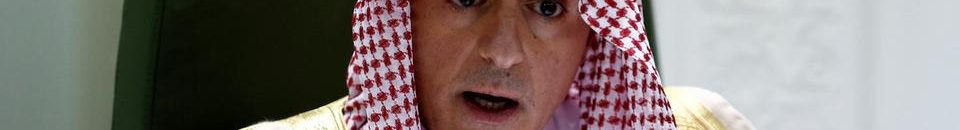 مبادرة السعودية لتأمين البحر الأحمر.. مصاعب وتحديات 10 عادل الجبير