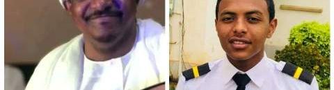 عاصم البنا وابنه