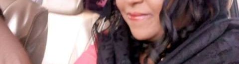 اريج الربيع