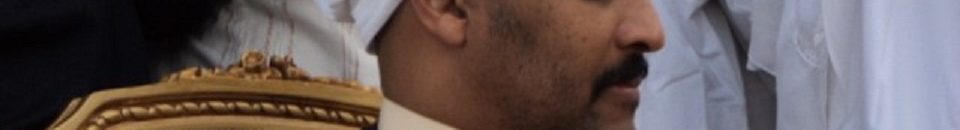 الحسن الميرغني يبدأ زيارة إلى الشرق 10 الحسن الميرغني