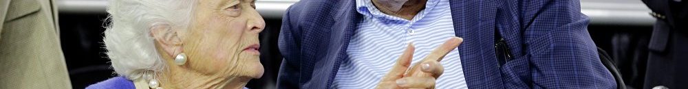 شيَّعه العالم بوش الأب في السودان.. من انقلاب هاشم العطا إلى الانتفاضة 10 بوش الاب