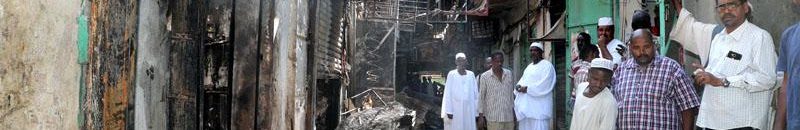 حريق سوق امدرمان