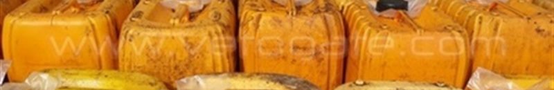 ضبط (721) جركانة زيت فاسد ومحاكمة فورية للمتهمين 10 زيت