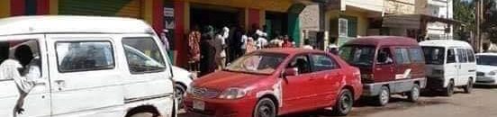 ظاهرة كونية