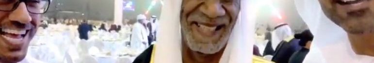 عريس سوداني