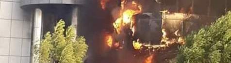 عد حرق مبانيه المؤتمر الوطني والجماهير.. البحث عن خطاب 10 عطبرة