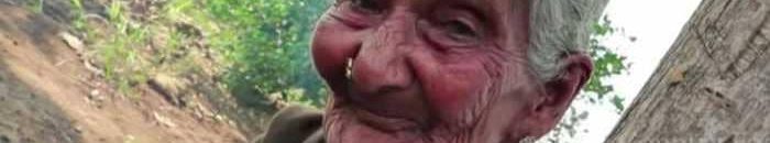 عميدة يوتيوب