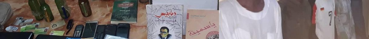 بعد ضبط خلية "الدروشاب" الخلايا النائمة... بين الـ(اليقظة) والـ(استيقاظ)؟ 10 قنابل حارقة