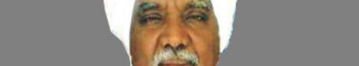 والي القضارف